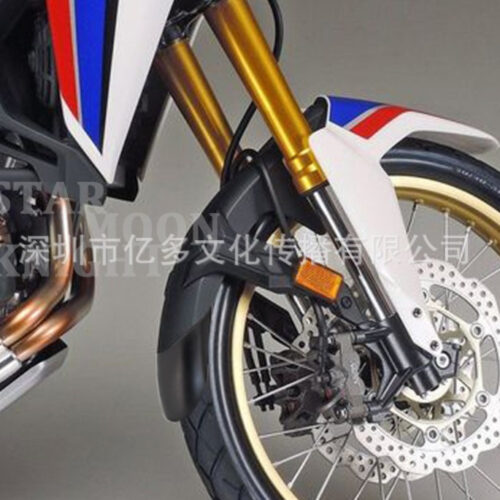 Передній підкрилок для Africa twin crf1100